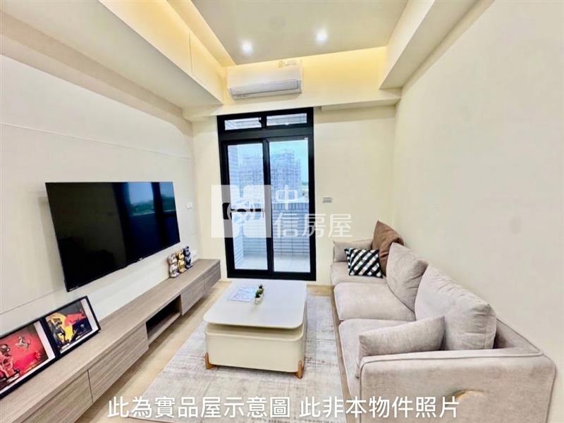【奔馳】康豐光築