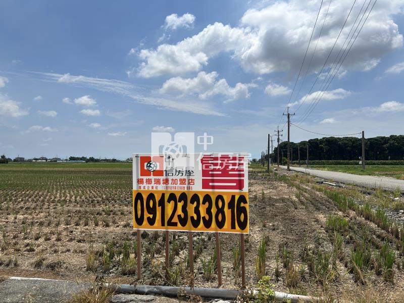 秒殺低總價優質田園農地A