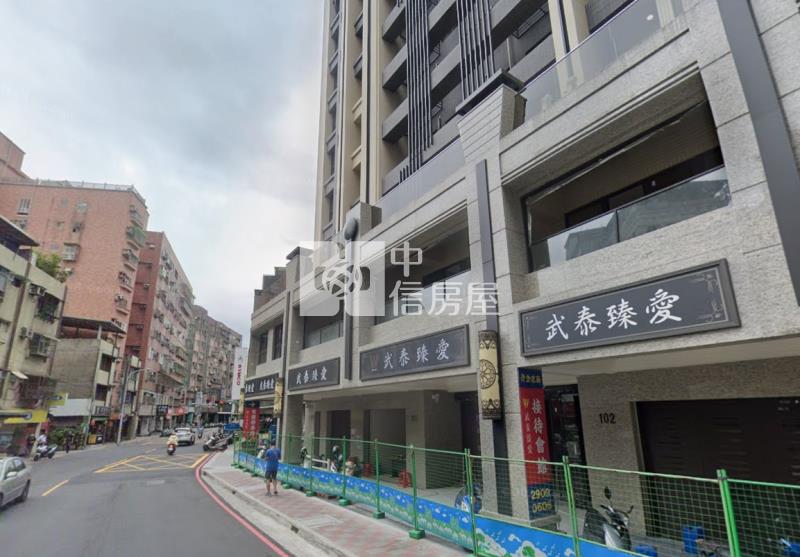 🏆泰山明志全新金脈.住辦