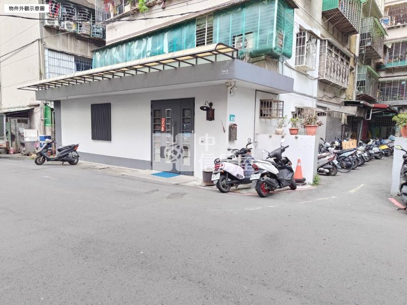 捷運土城住店辦精裝美一樓