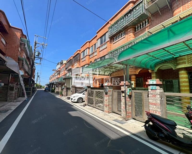 近Costco低總價美透天