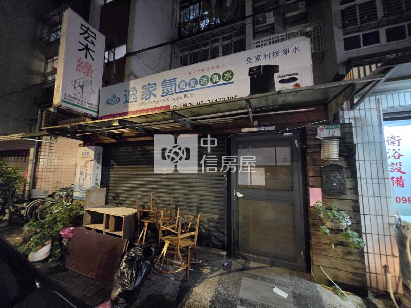 南京三民住店辦 國泰建設 格局方正好運用
