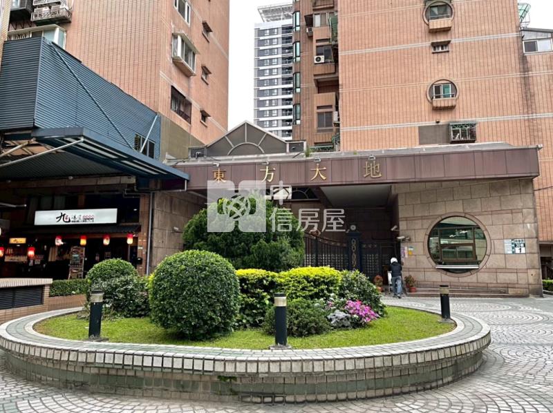 南港車站黃金住店 東方大地 生活機能佳