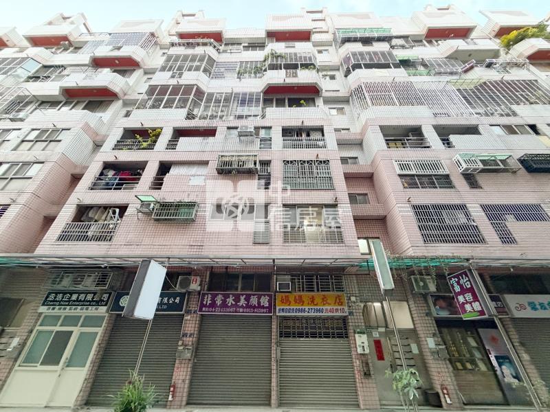 文心百利樓中樓/雙主臥雙車位